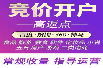 信息流广告运营成功案例：电商广告